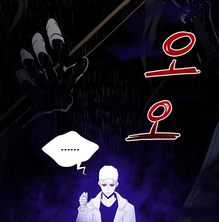 The Descent of the Demonic Master Chapter 50 Gambar 33