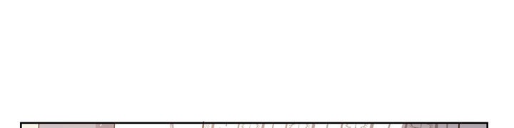 The Descent of the Demonic Master Chapter 47 halaman 34