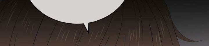 The Descent of the Demonic Master Chapter 22 Gambar 47