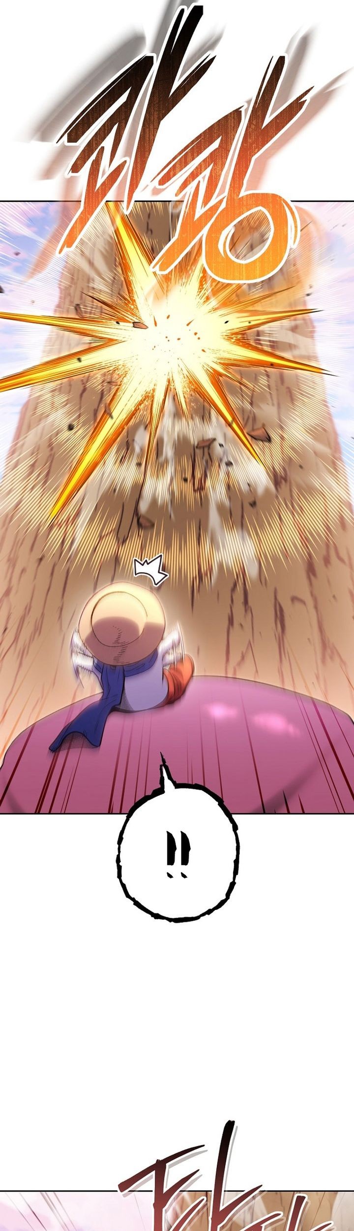 Dungeon Reset Chapter 215 halaman 38