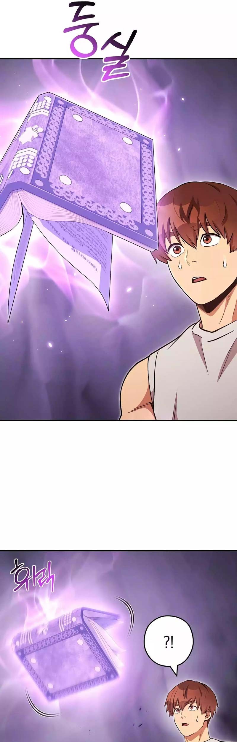 Dungeon Reset Chapter 192 halaman 38