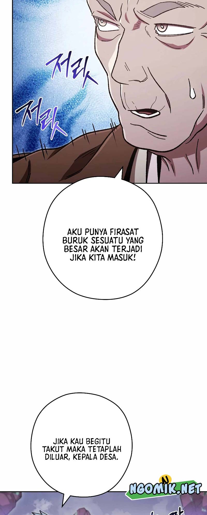 Dungeon Reset Chapter 183 halaman 35