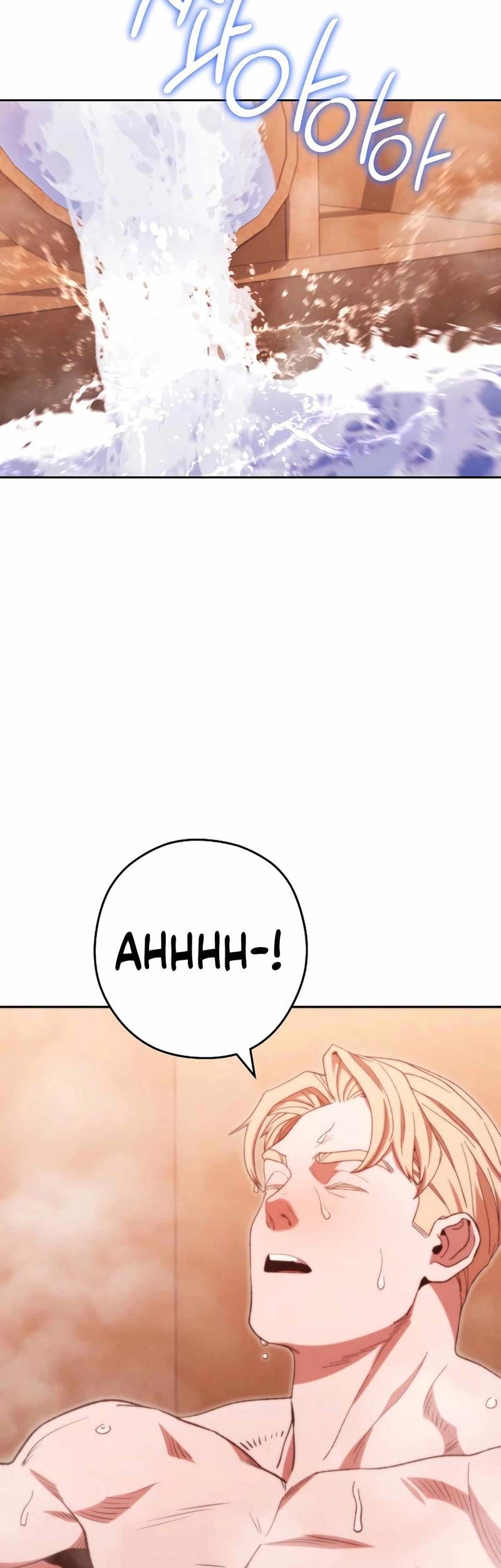 Dungeon Reset Chapter 179 halaman 40