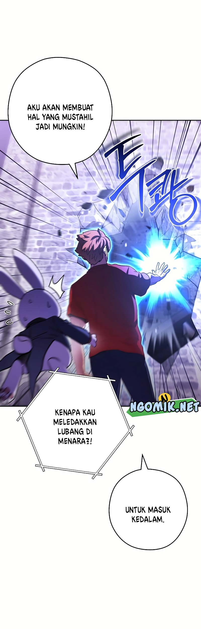 Dungeon Reset Chapter 161 halaman 36