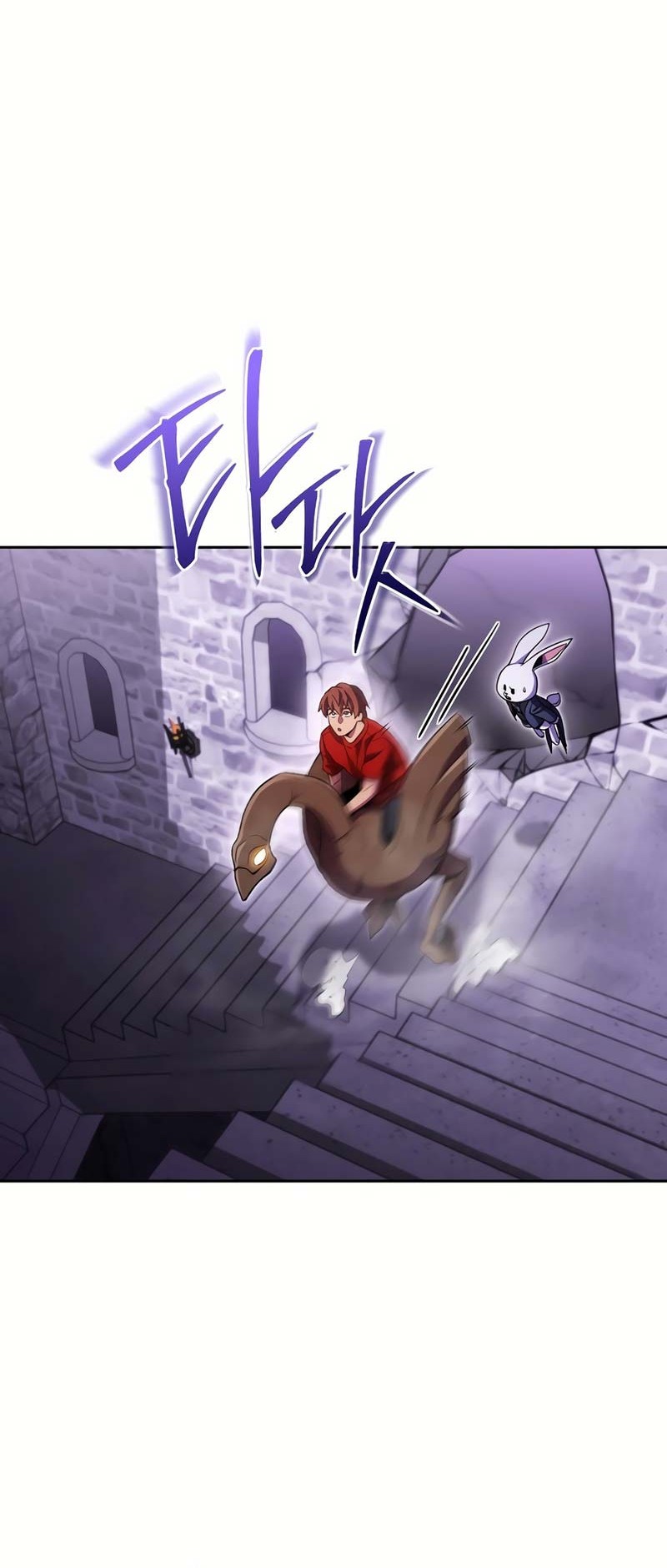 Dungeon Reset Chapter 161 halaman 37