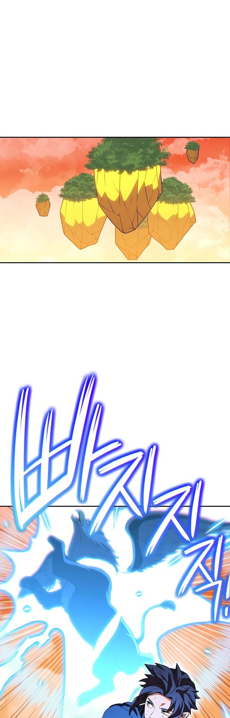 Dungeon Reset Chapter 138 halaman 38