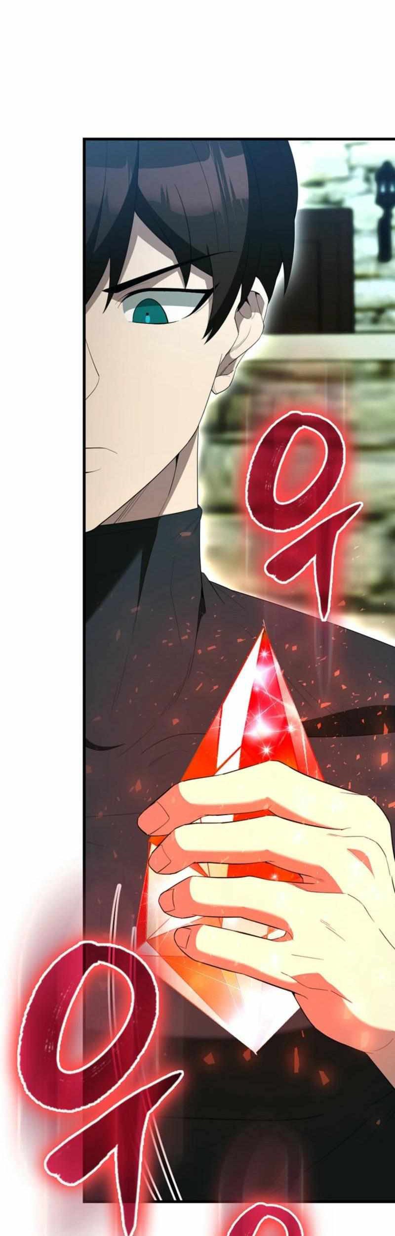 The Extra is Too Strong Chapter 79 halaman 42