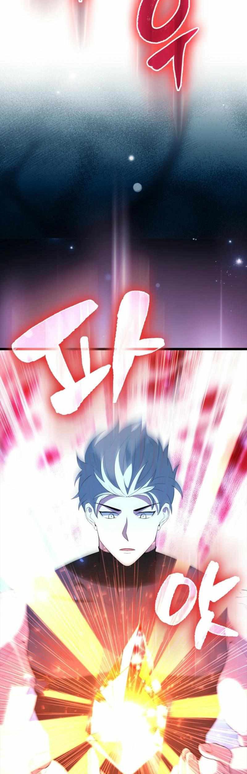 The Extra is Too Strong Chapter 79 halaman 43