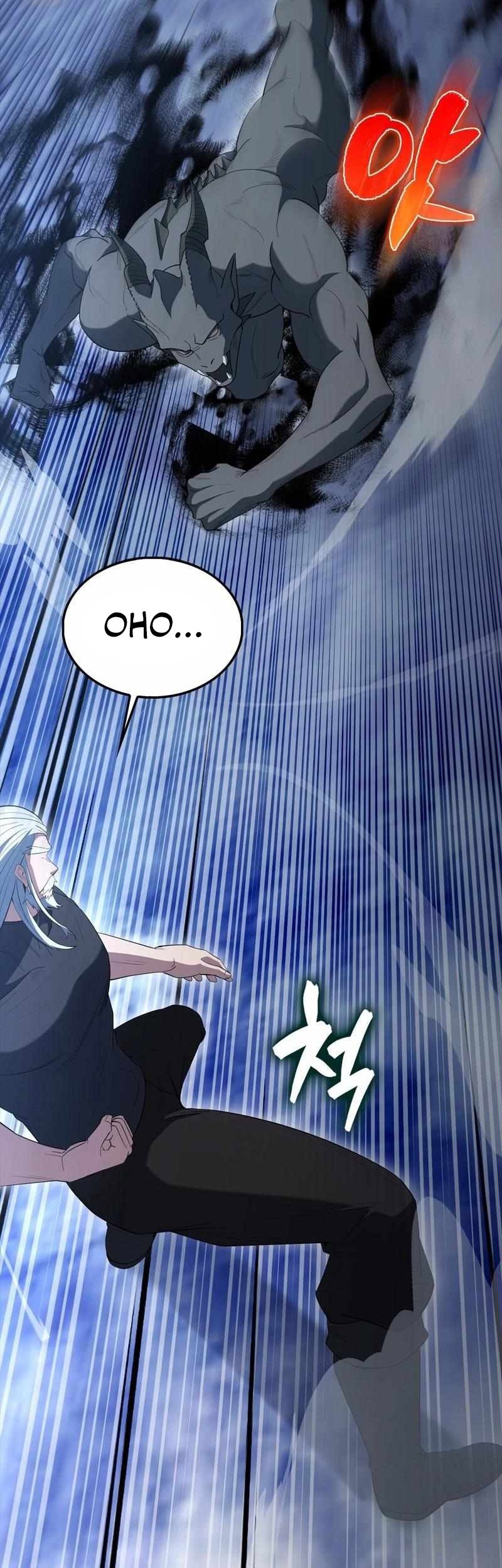 The Extra is Too Strong Chapter 76 halaman 39