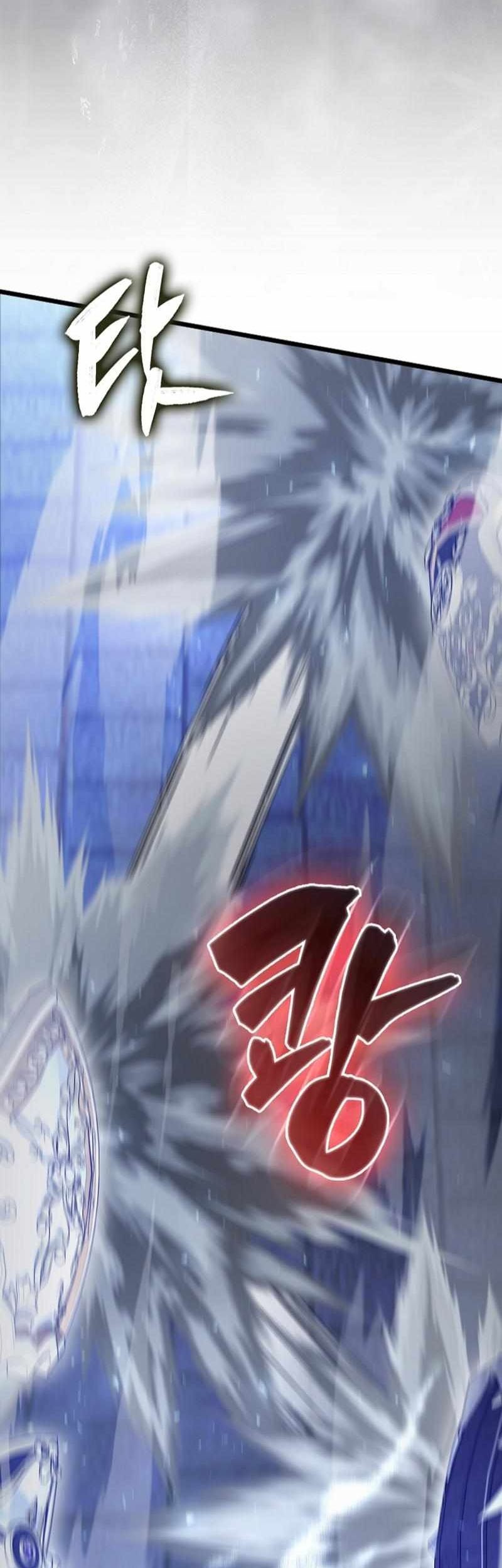 The Extra is Too Strong Chapter 74 halaman 43