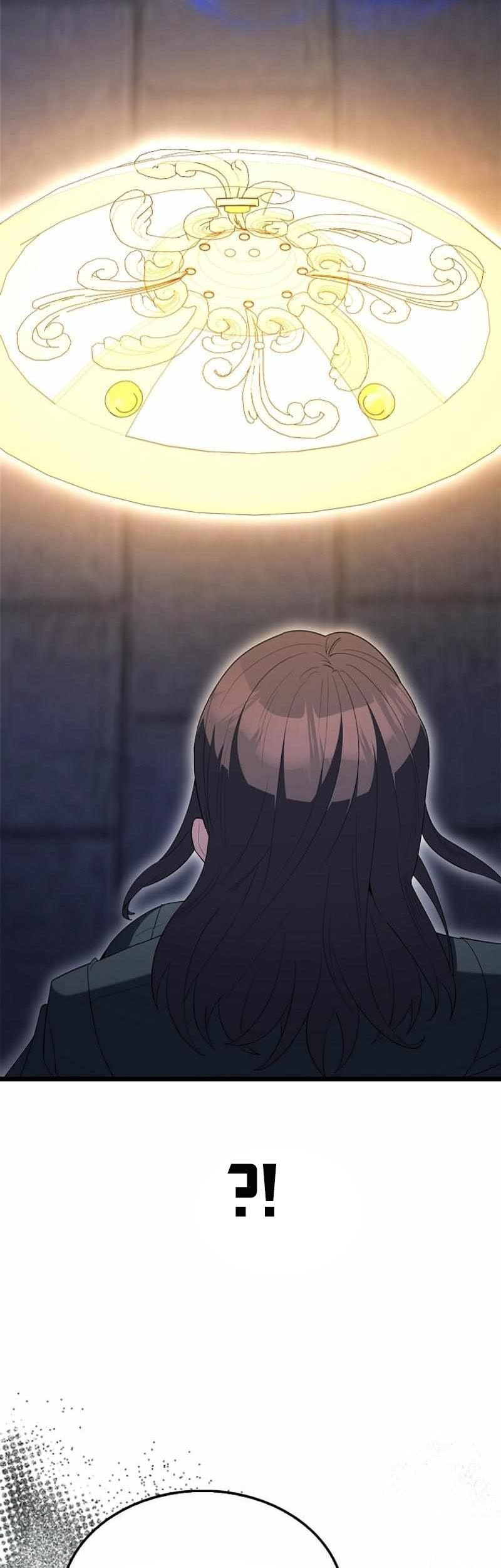 The Extra is Too Strong Chapter 74 halaman 45