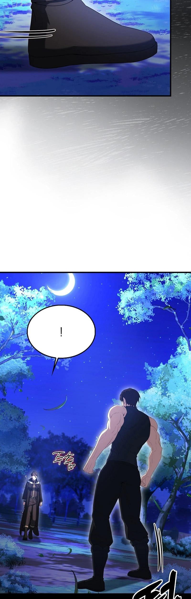 The Extra is Too Strong Chapter 70 halaman 34