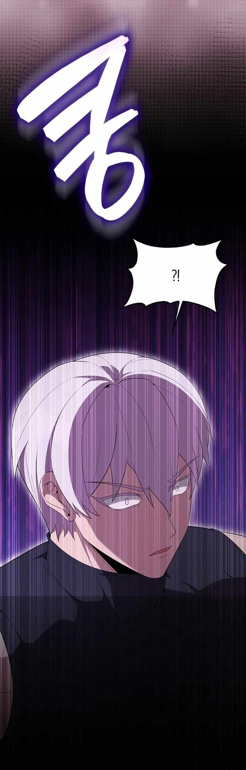 The Extra is Too Strong Chapter 69 halaman 43