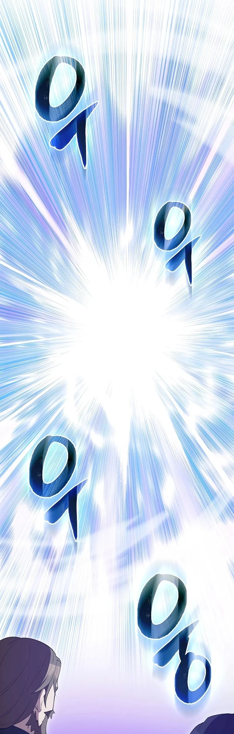 The Extra is Too Strong Chapter 63 halaman 46