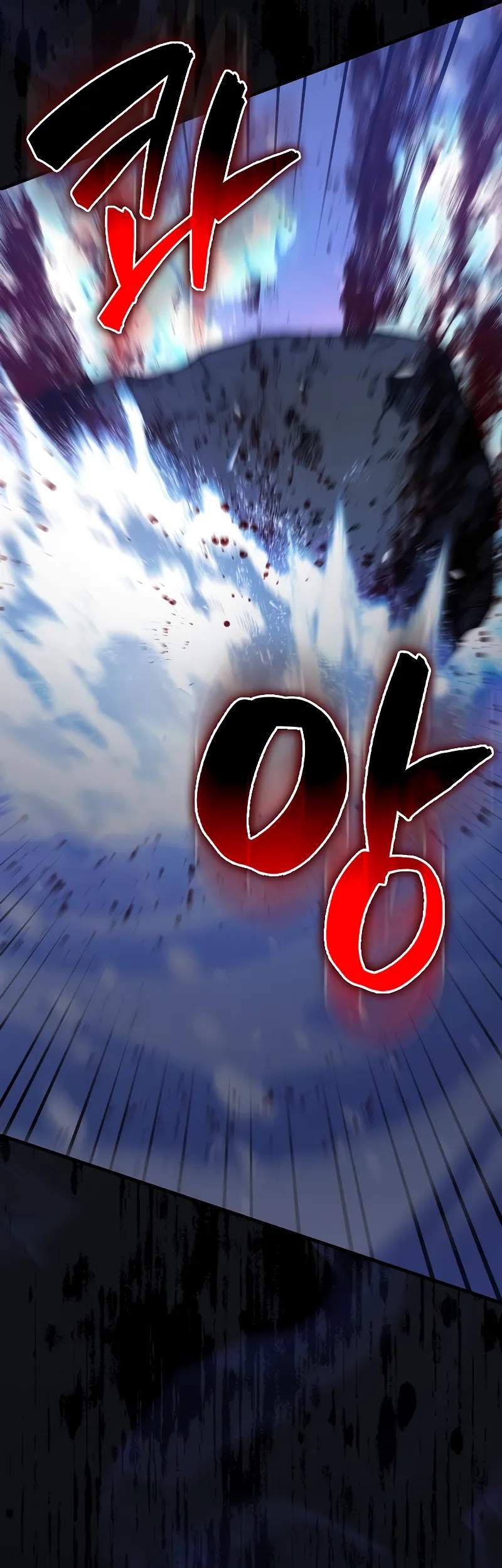 The Extra is Too Strong Chapter 61 halaman 38