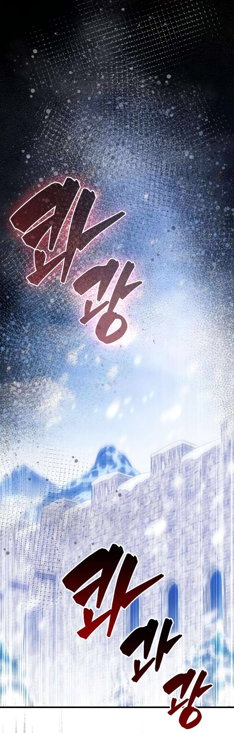 The Extra is Too Strong Chapter 58 halaman 46