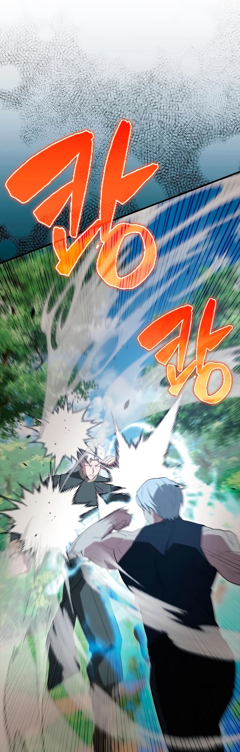 The Extra is Too Strong Chapter 54 halaman 38