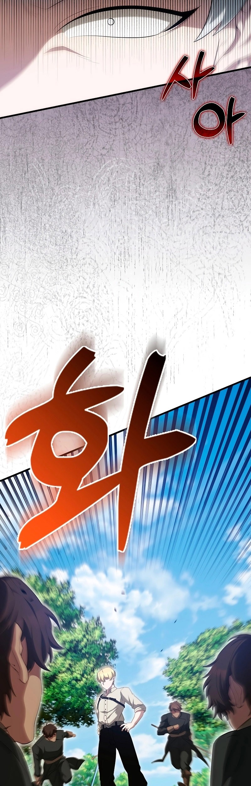 The Extra is Too Strong Chapter 52 halaman 44