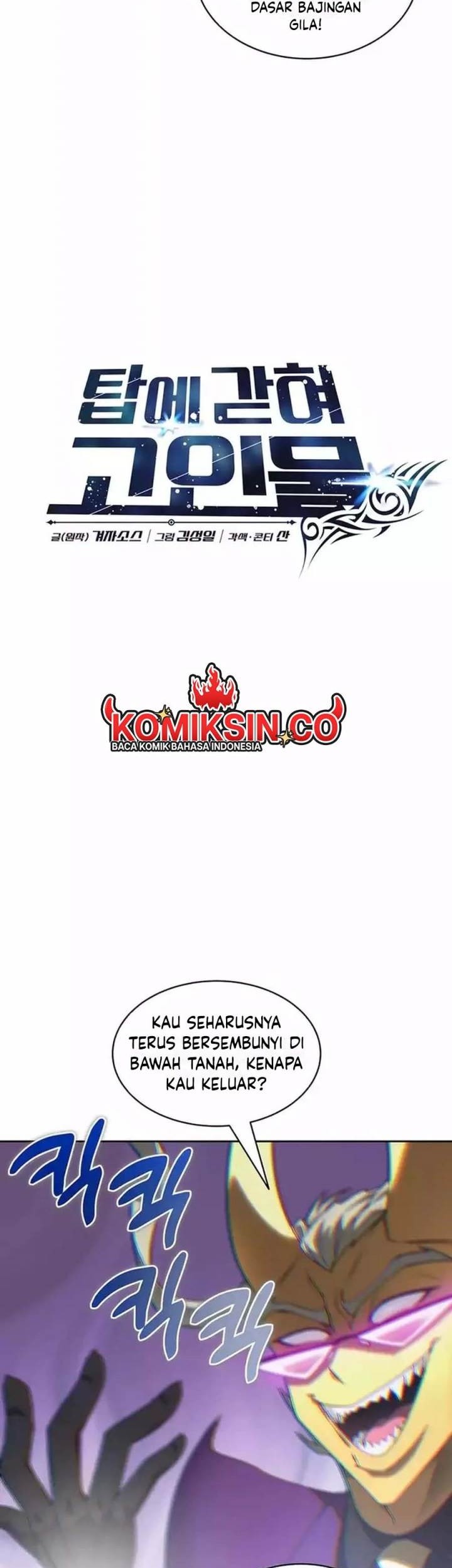 Stuck in the Tower Chapter 82 halaman 36