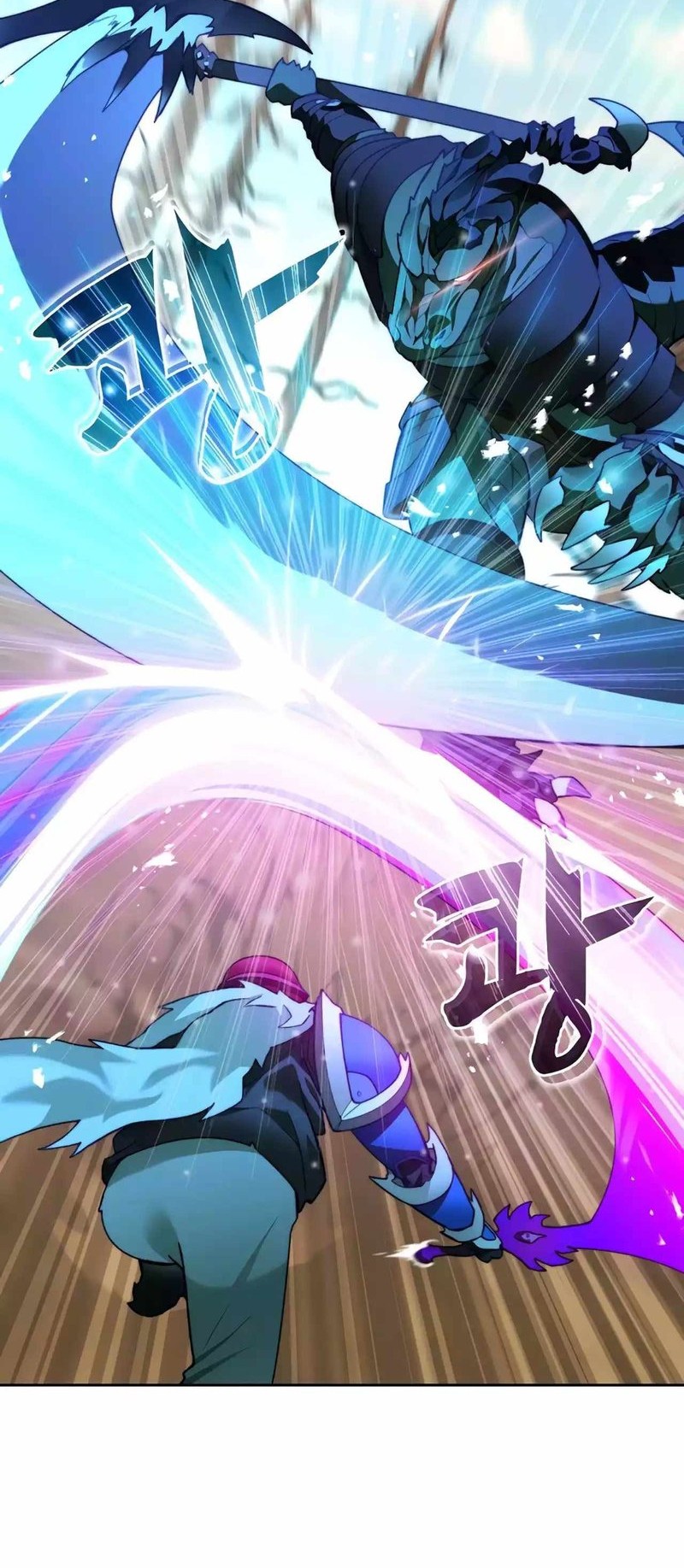 Stuck in the Tower Chapter 71 halaman 24