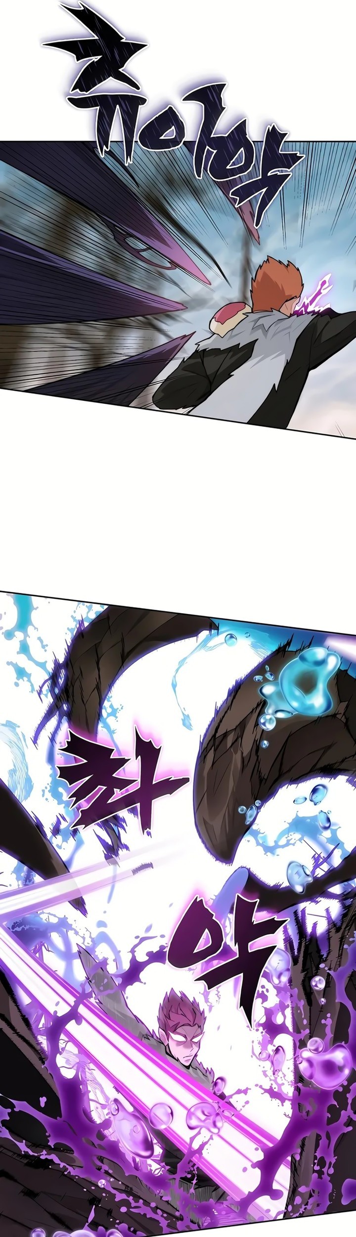 Stuck in the Tower Chapter 58 halaman 32