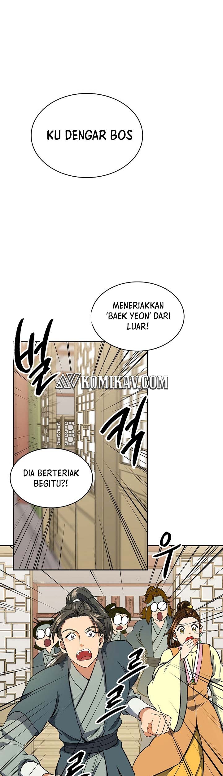 Halaman 42