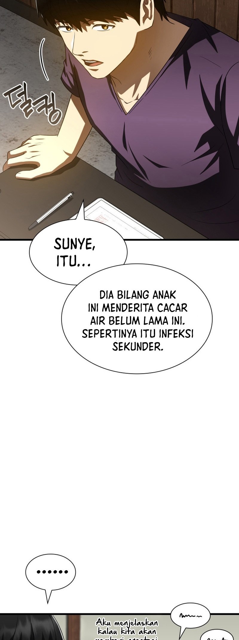 Halaman 33