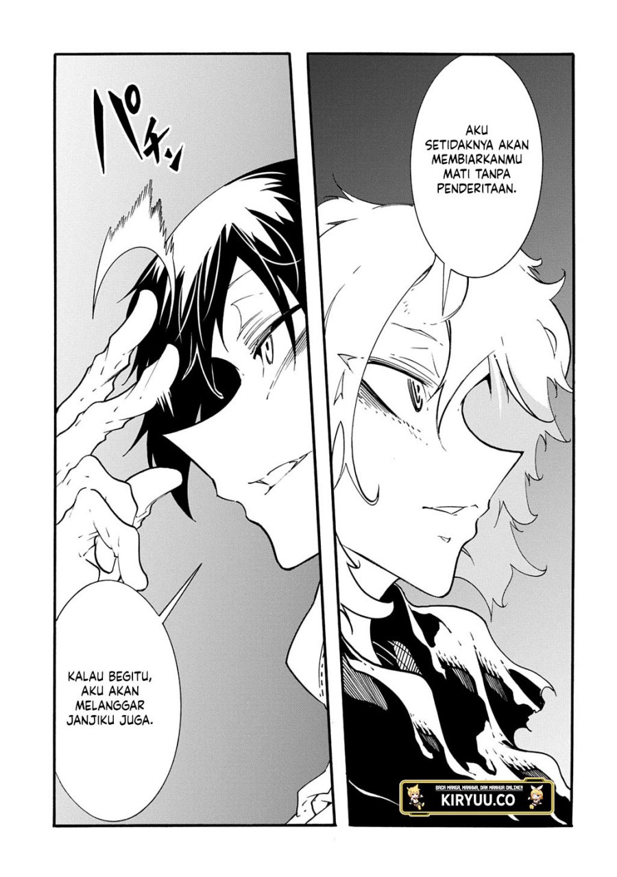 Meccha Shoukan Sareta Ken Chapter 42.1 Gambar 12