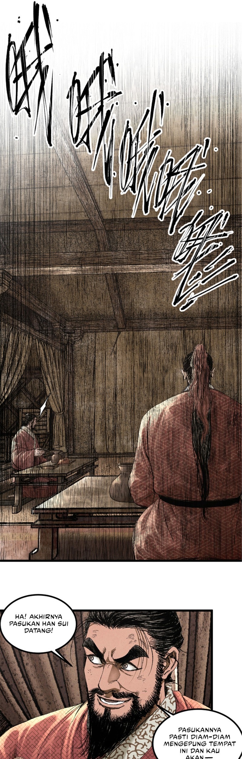 Lu Bu’s Life Simulator Chapter 103 halaman 21