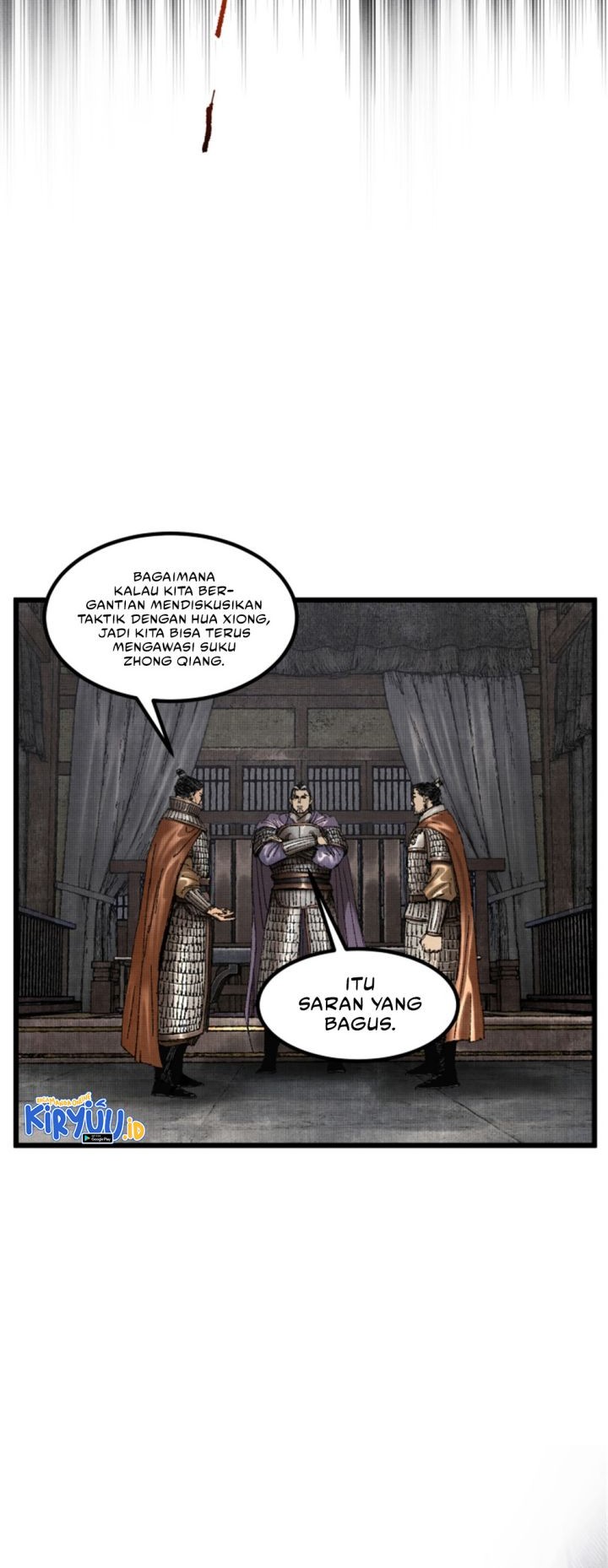 Lu Bu’s Life Simulator Chapter 102 halaman 21