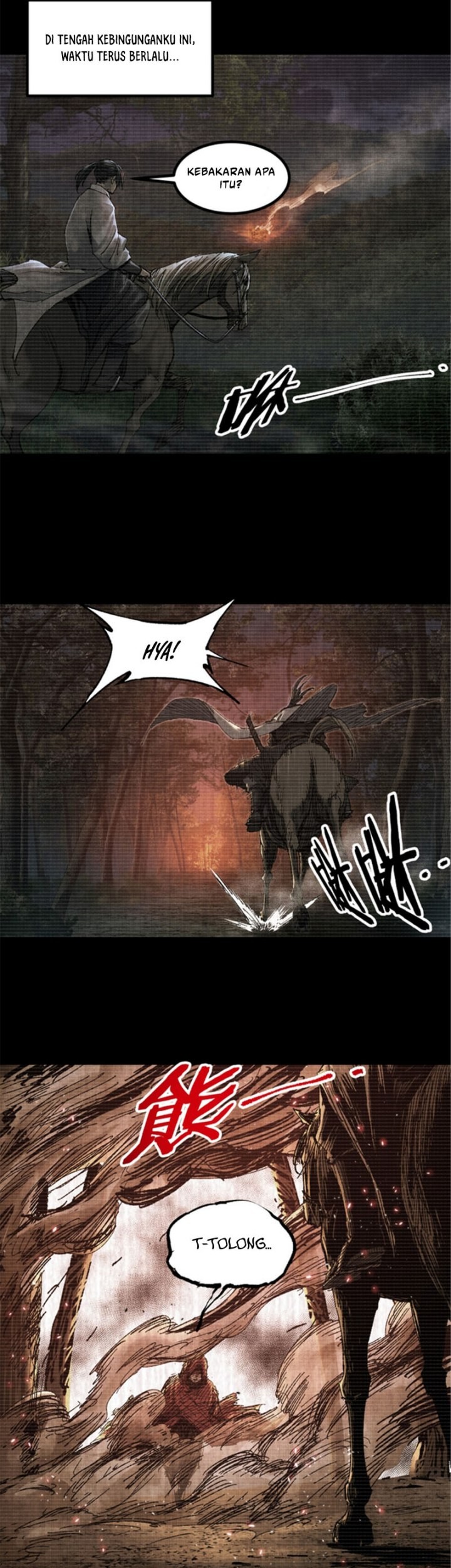 Lu Bu’s Life Simulator Chapter 100 halaman 21