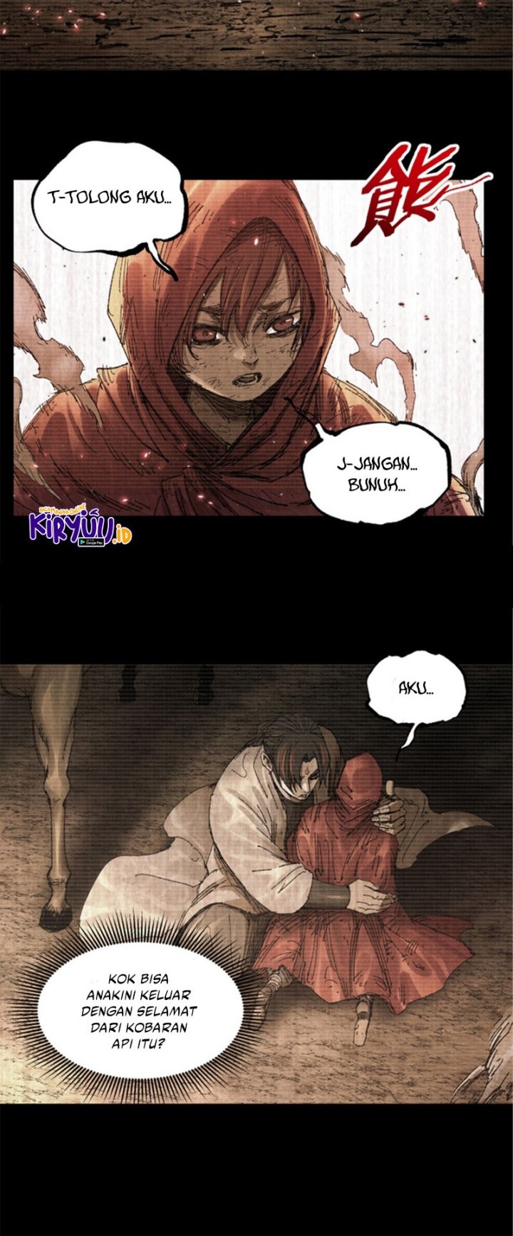 Lu Bu’s Life Simulator Chapter 100 halaman 22