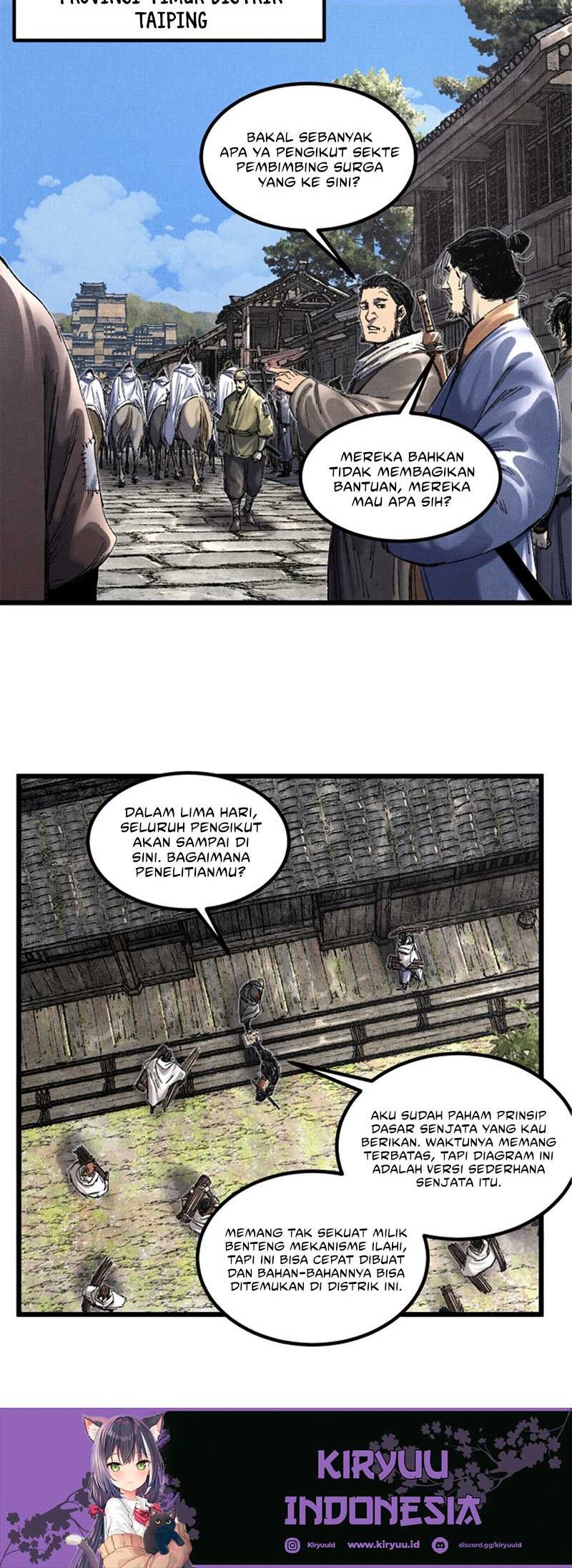 Lu Bu’s Life Simulator Chapter 97 halaman 16
