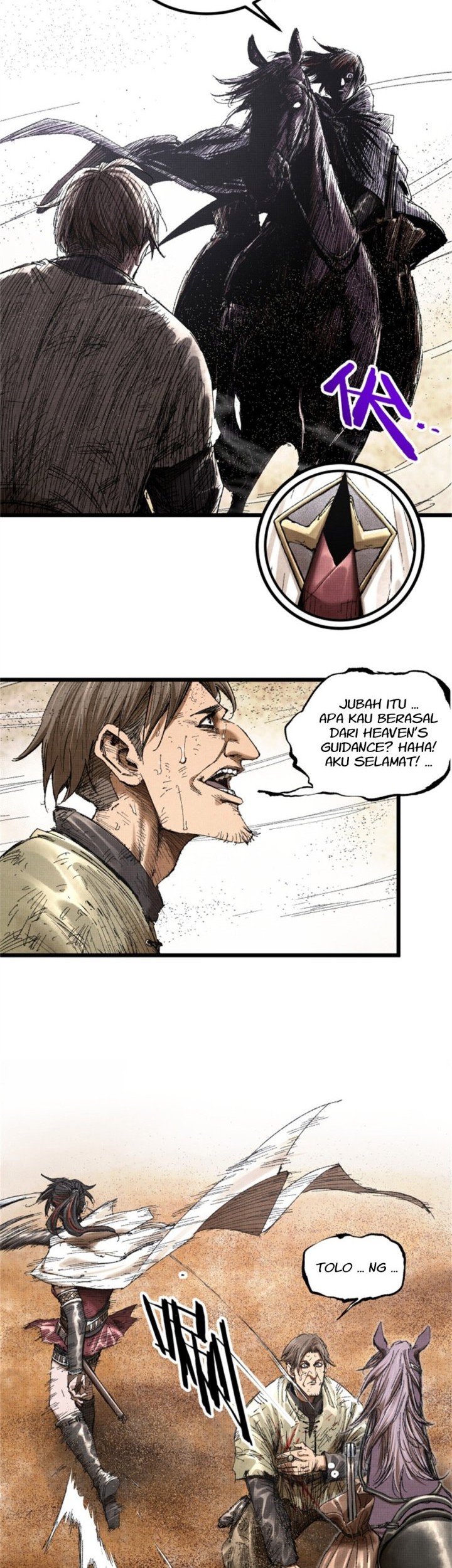 Lu Bu’s Life Simulator Chapter 83 halaman 12