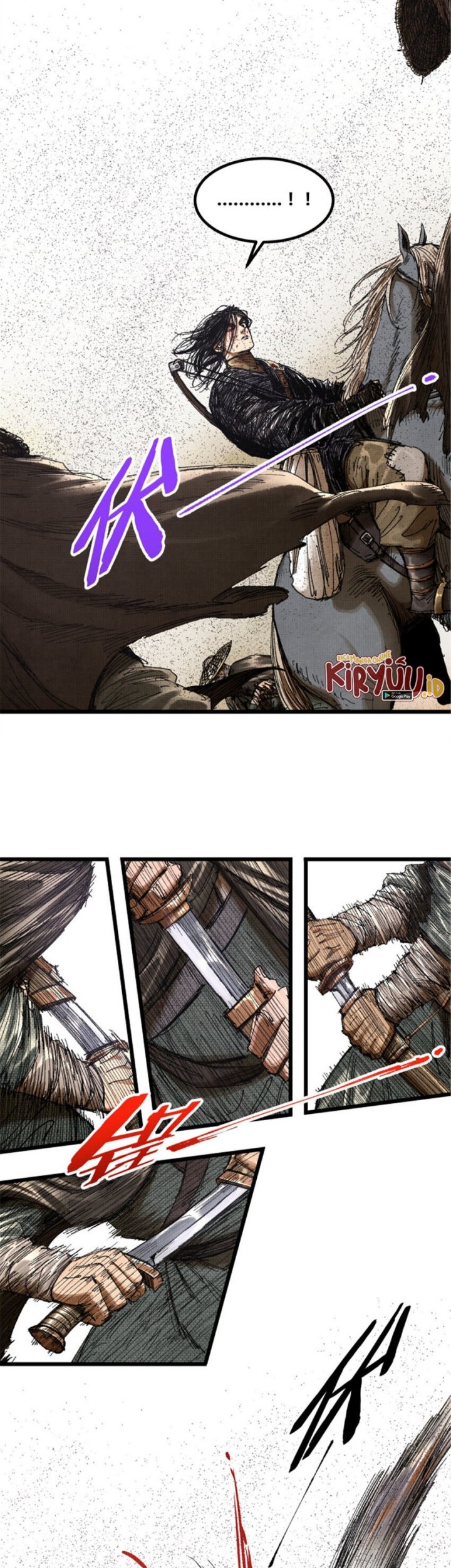 Lu Bu’s Life Simulator Chapter 81 halaman 17