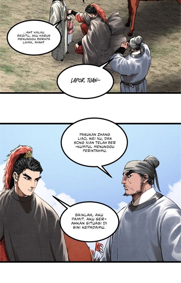 Lu Bu’s Life Simulator Chapter 71 halaman 13