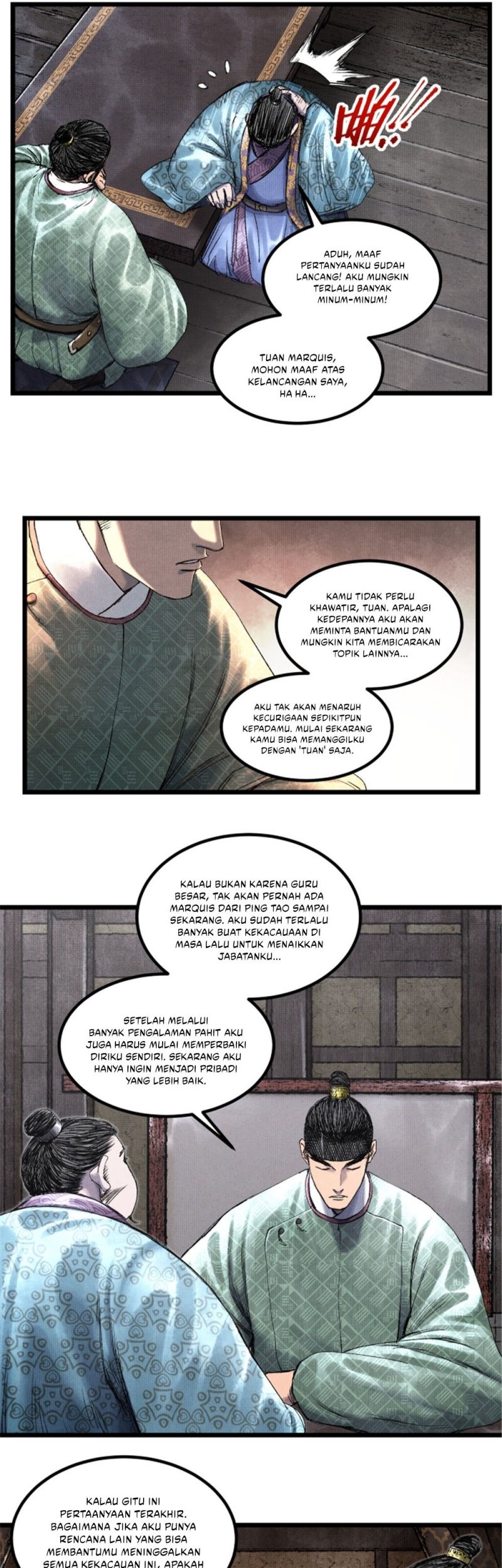 Lu Bu’s Life Simulator Chapter 65 halaman 19