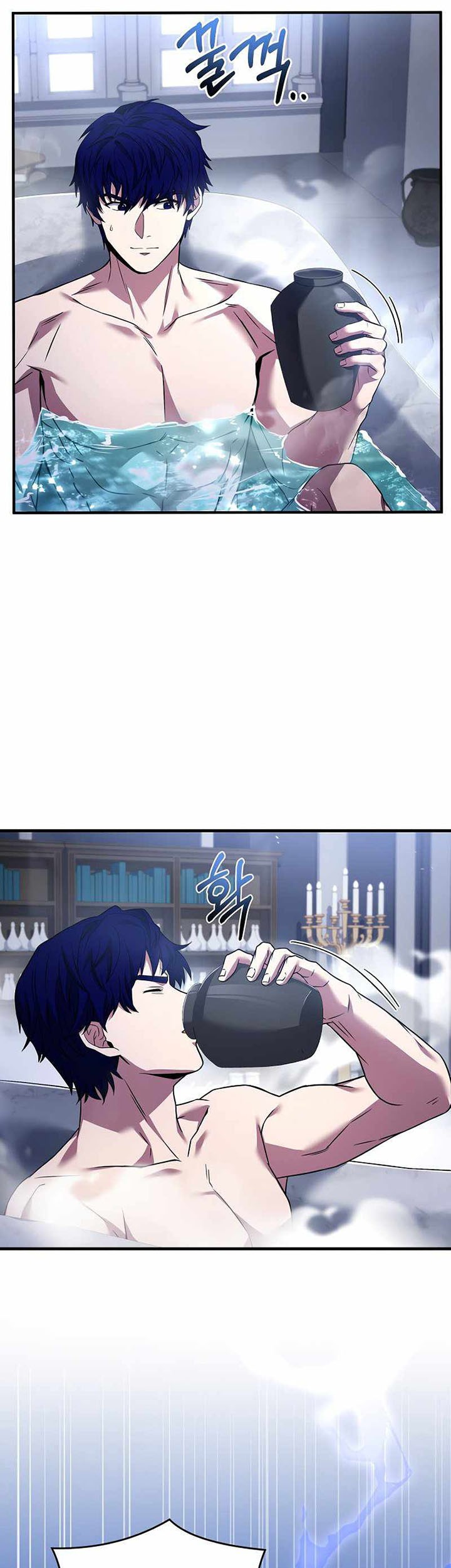 8 Circle Wizard’s Reincarnation Chapter 138 Gambar 29