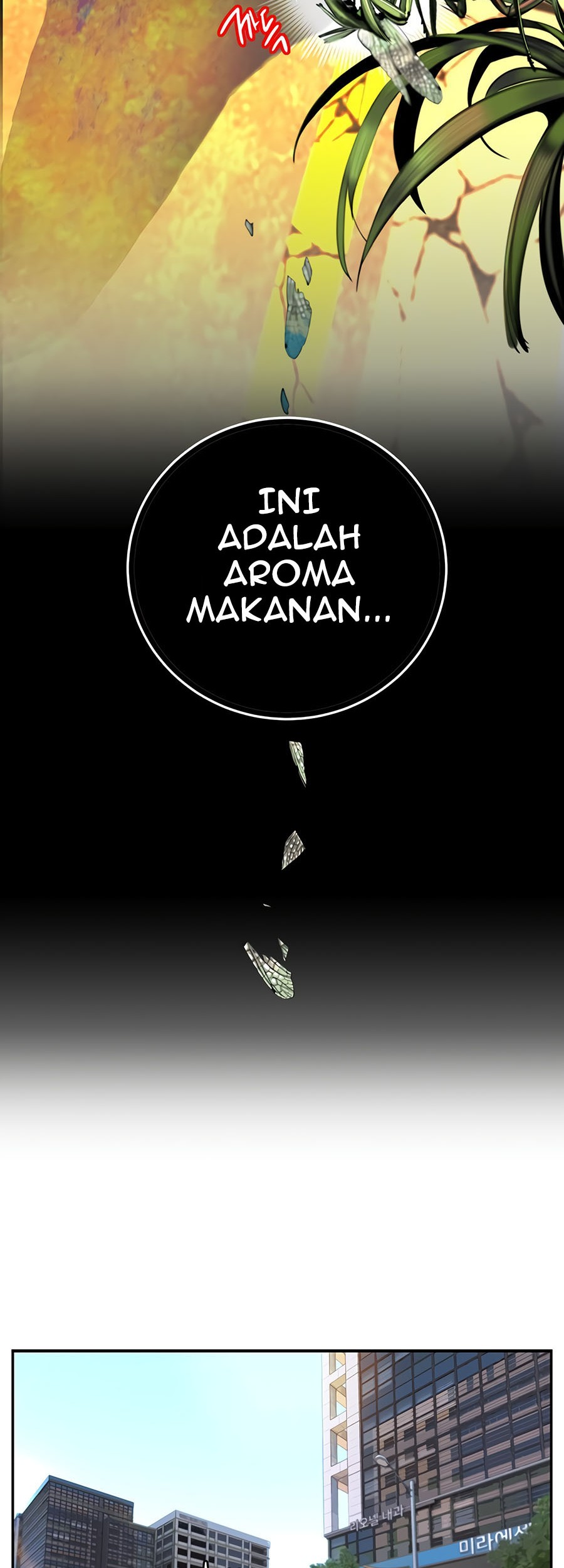 Jungle Juice Chapter 1 - Halaman 82