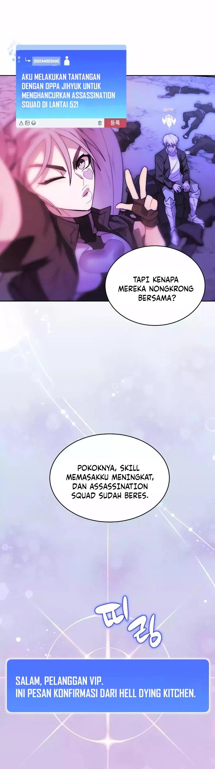 Stuck in the Tower Chapter 94 halaman 48