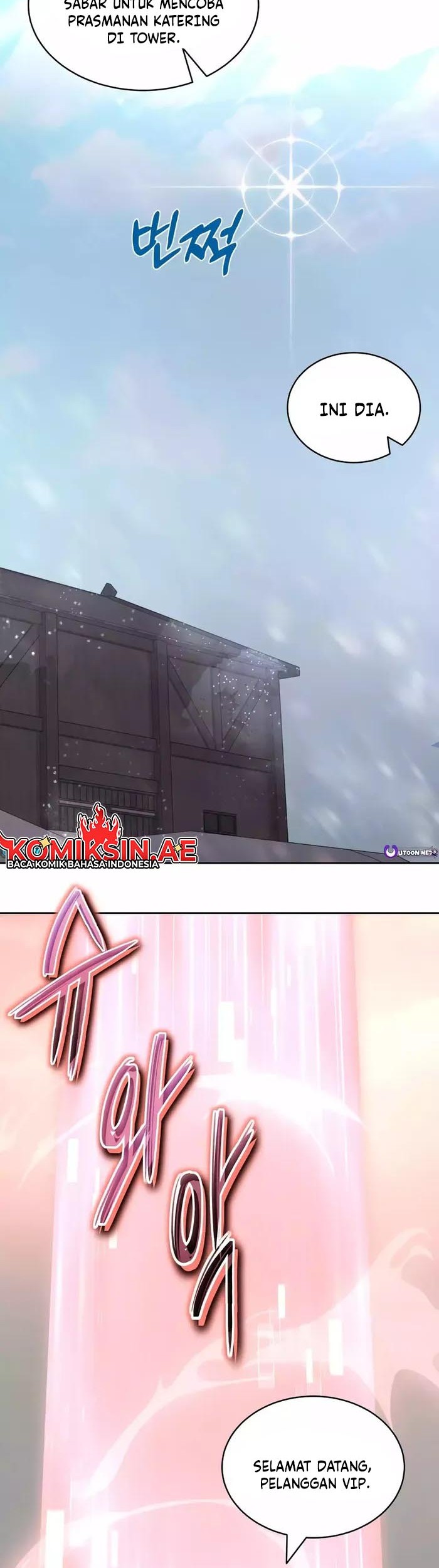 Stuck in the Tower Chapter 94 halaman 51