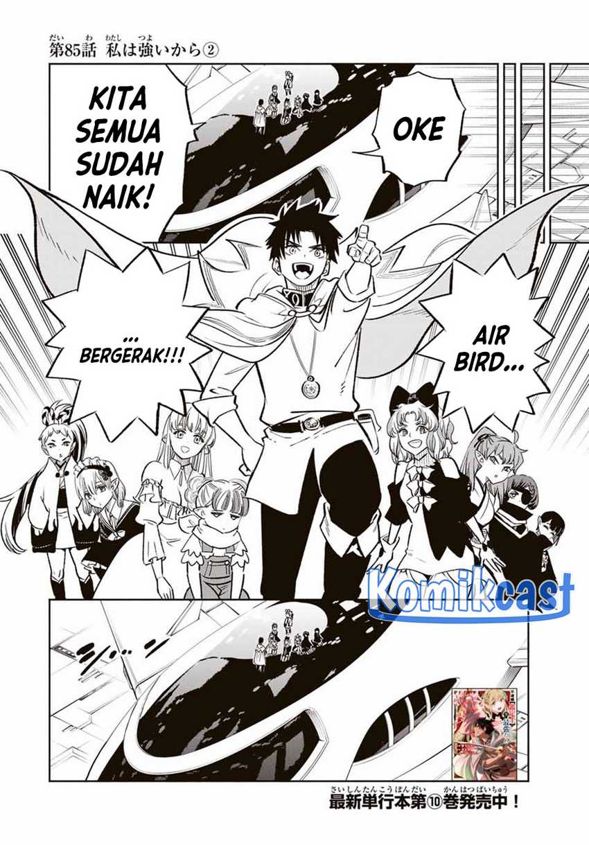 Halaman 16