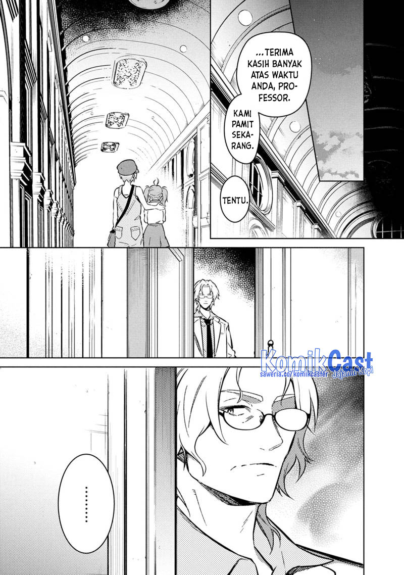 My Death Flags Show No Sign of Ending Chapter 75 - Halaman 12
