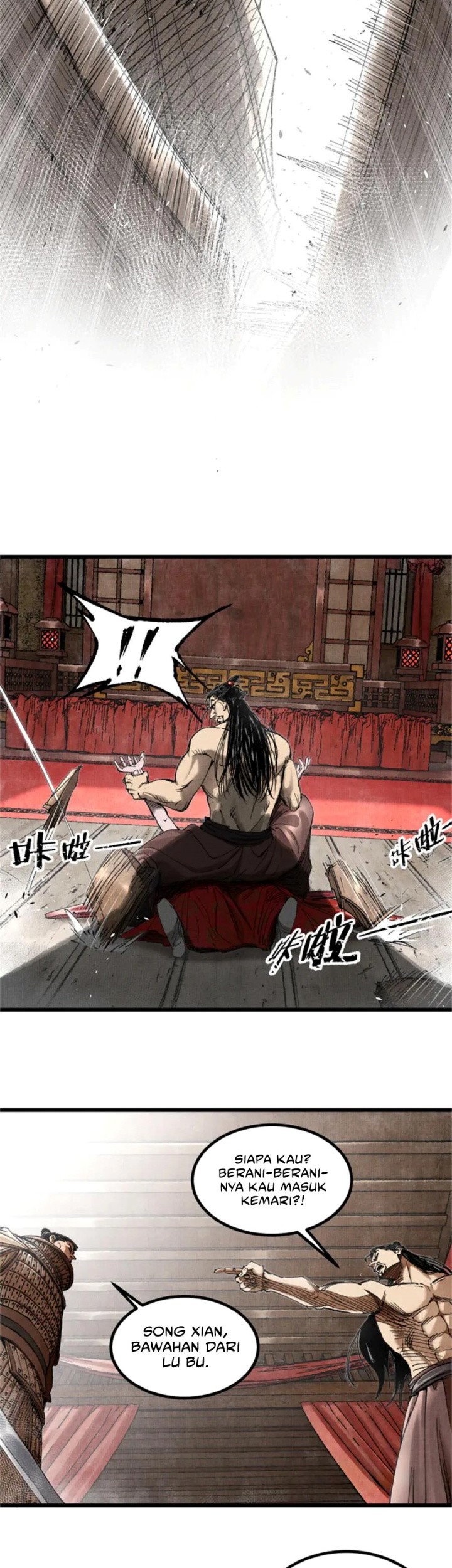 Lu Bu’s Life Simulator Chapter 109 halaman 18