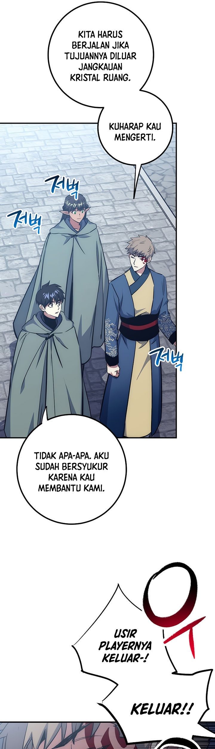 Hyper Luck Chapter 48 halaman 38