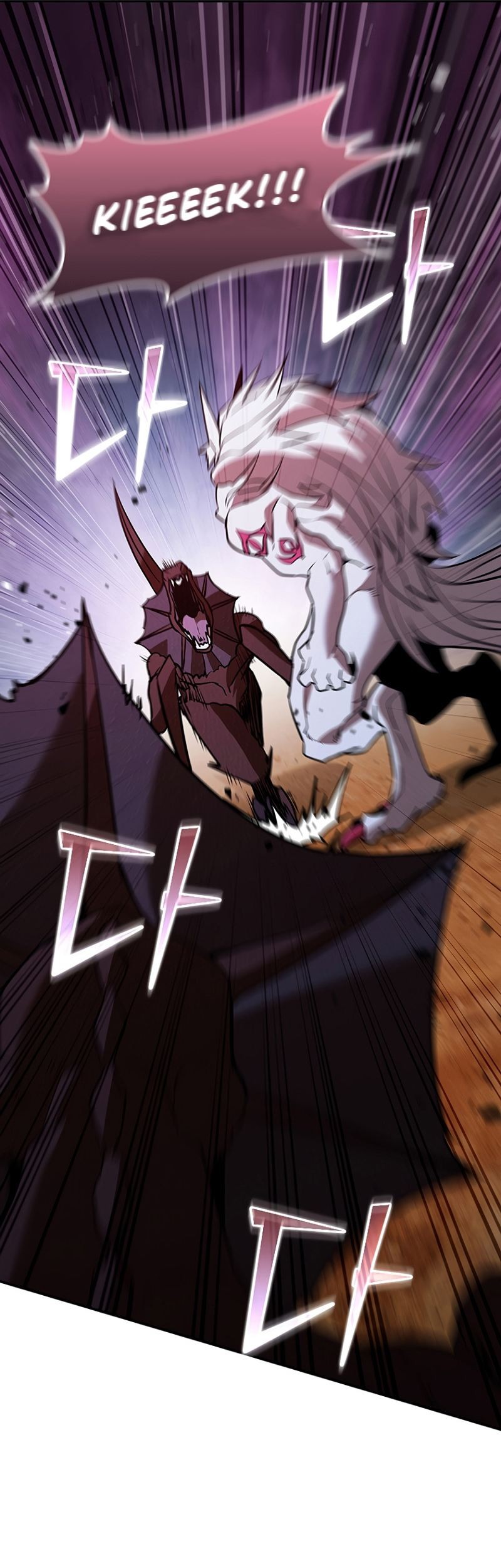 Taming Master Chapter 121 halaman 52