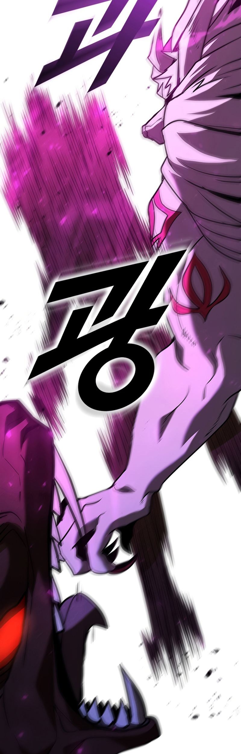 Taming Master Chapter 121 halaman 54