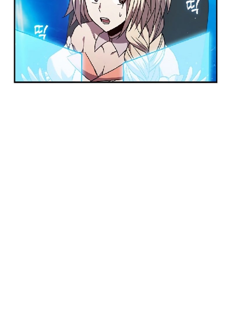 Taming Master Chapter 98 halaman 47