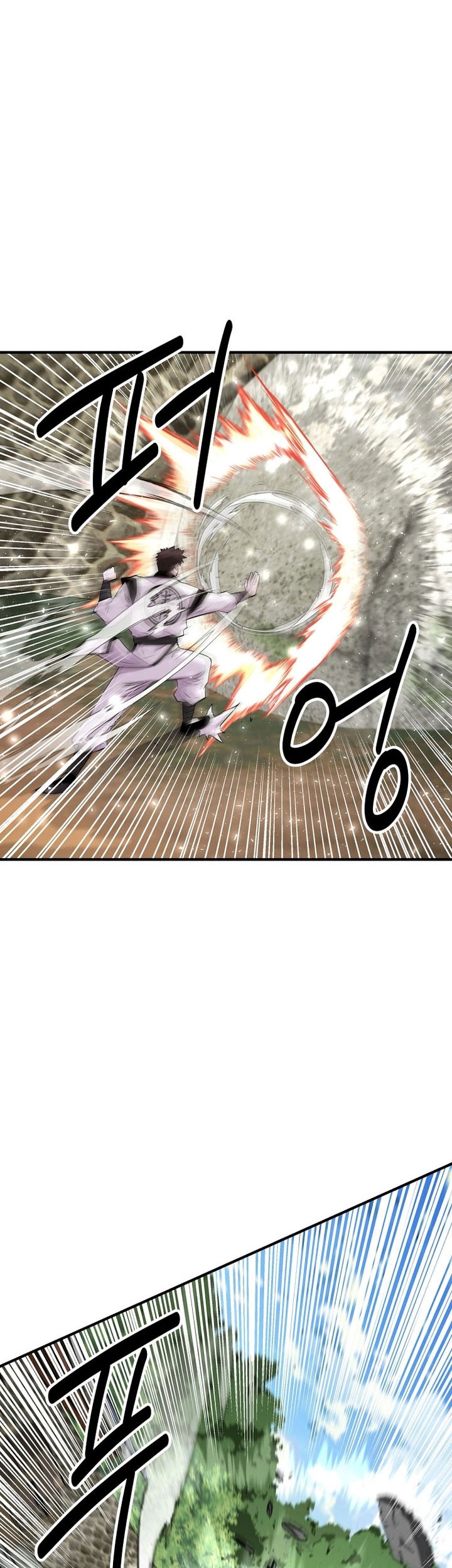 The World’s Best Kunlun Tavern Chapter 05 Gambar 36
