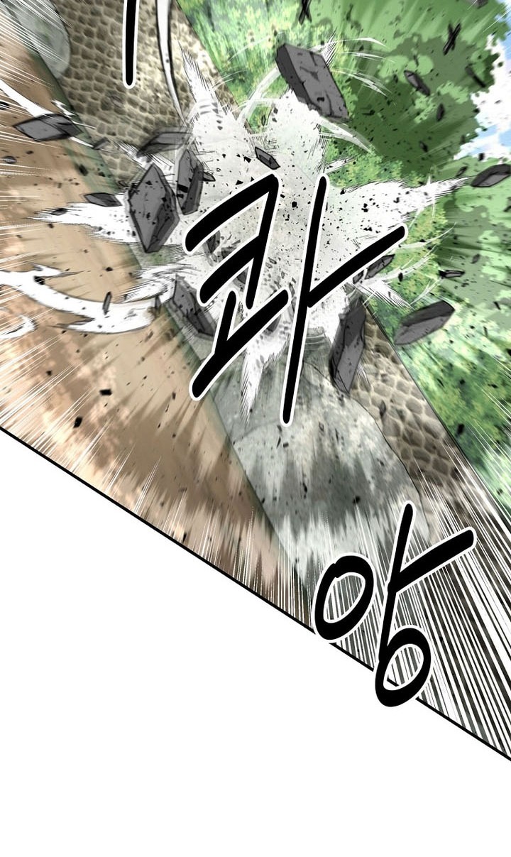 The World’s Best Kunlun Tavern Chapter 05 Gambar 37